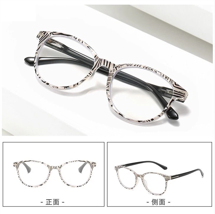 Retro Reading Glasses